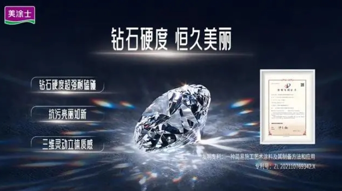 乐橙国际·lc8(中国游)官方网站