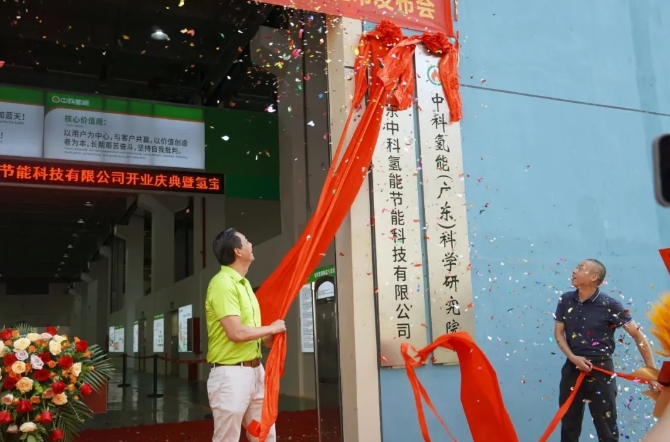 乐橙国际·lc8(中国游)官方网站