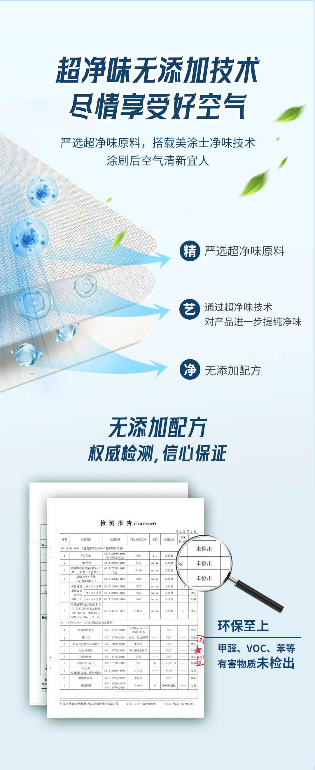 乐橙国际·lc8(中国游)官方网站