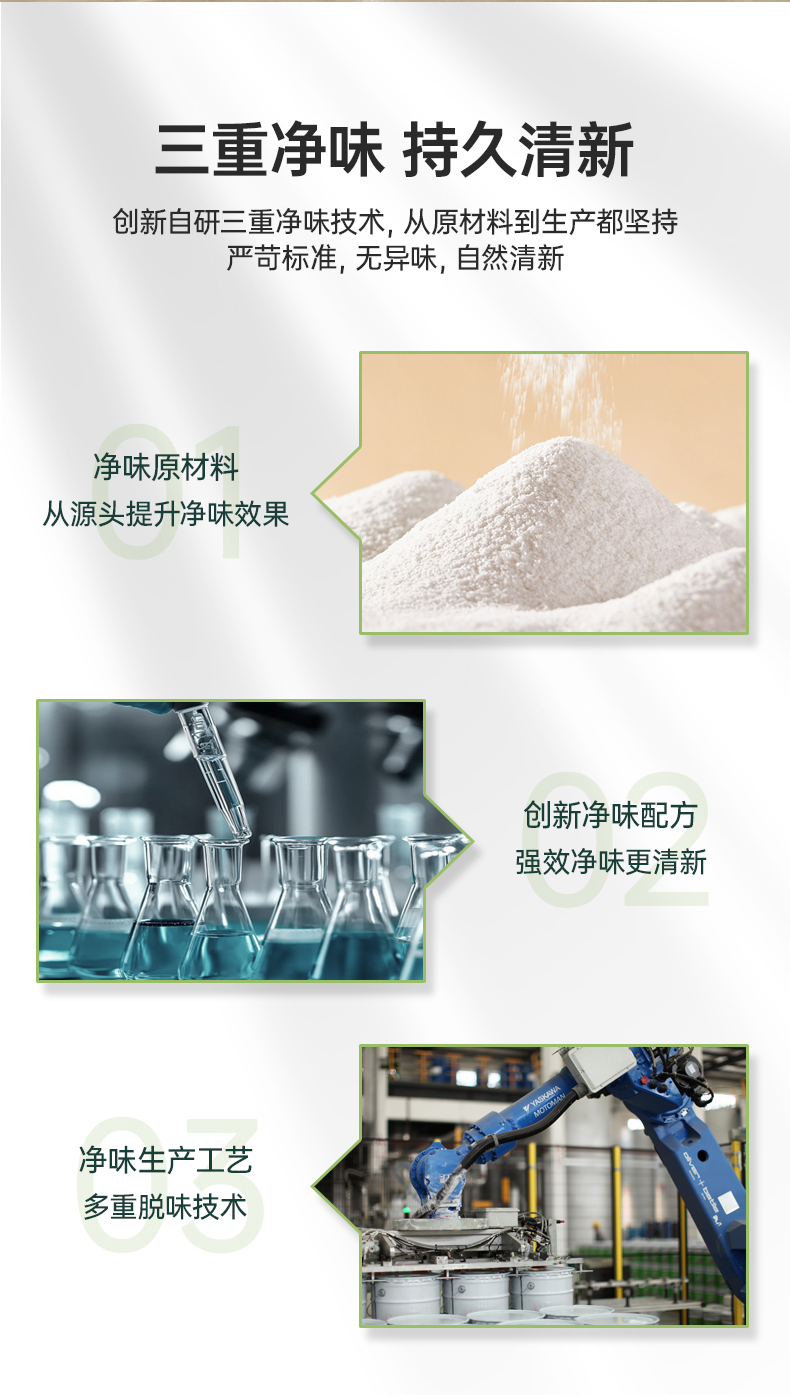 乐橙国际·lc8(中国游)官方网站