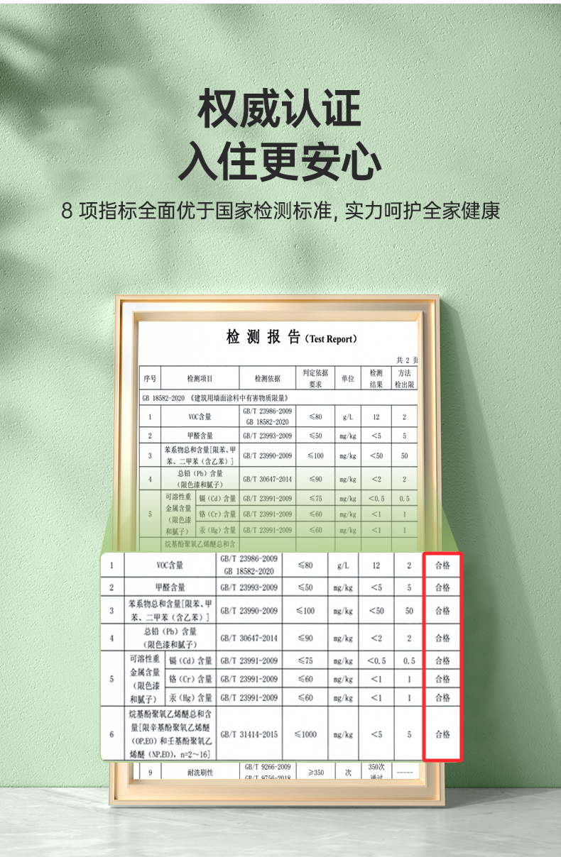 乐橙国际·lc8(中国游)官方网站