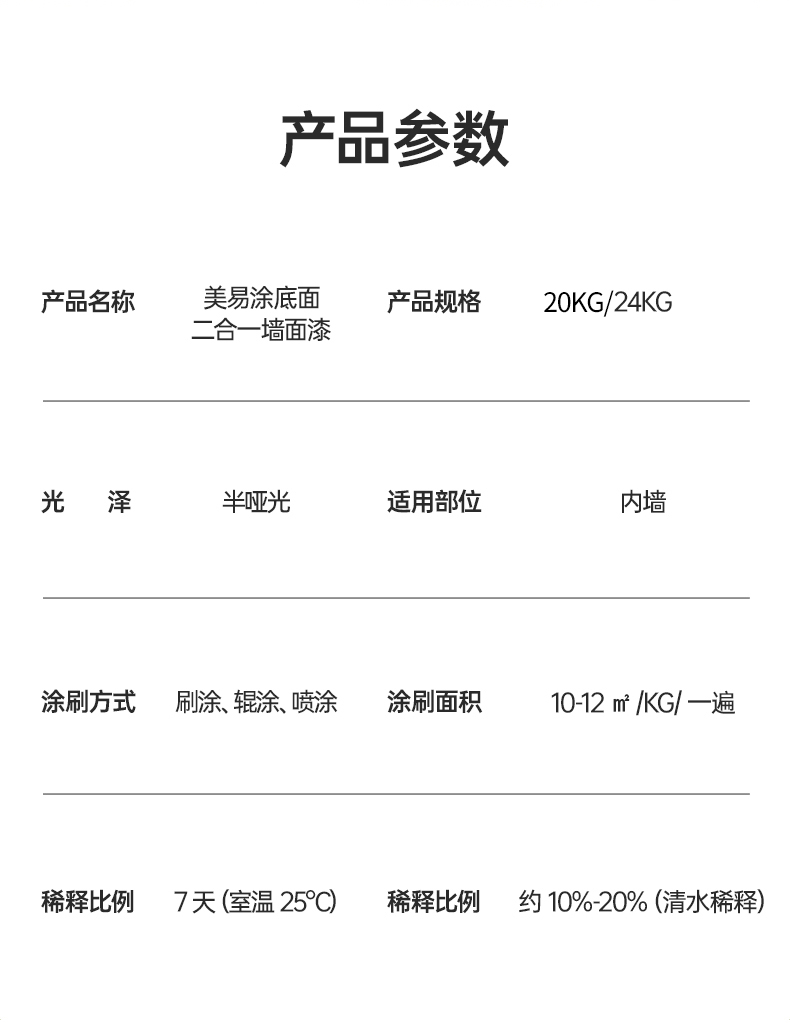 乐橙国际·lc8(中国游)官方网站