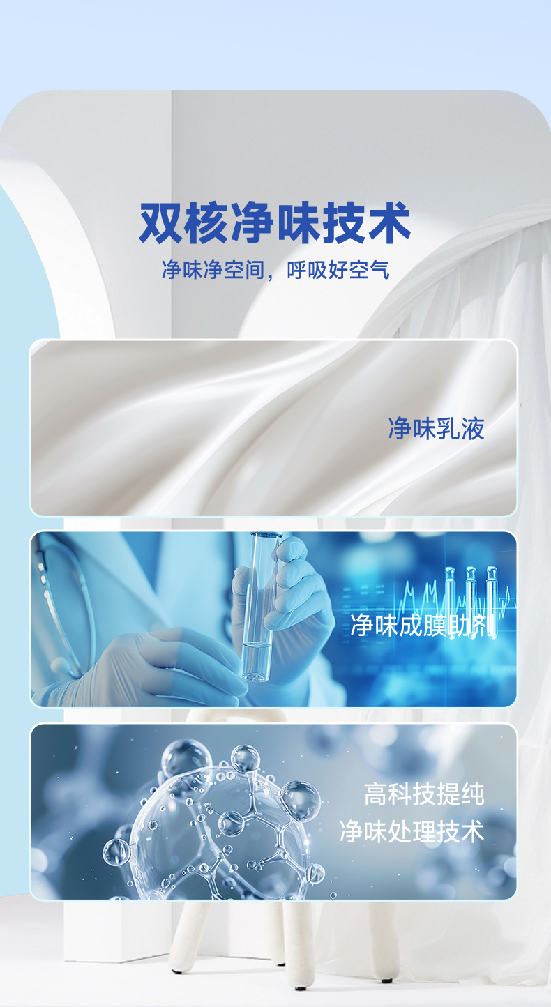 乐橙国际·lc8(中国游)官方网站