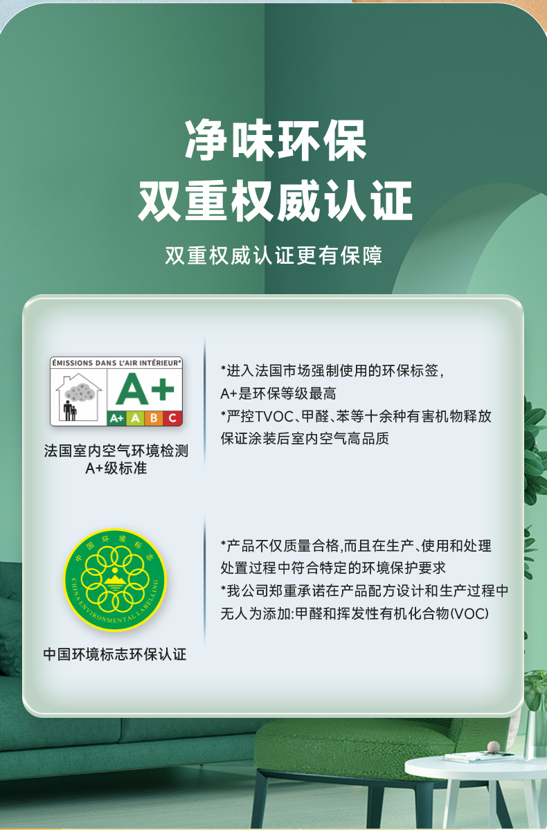 乐橙国际·lc8(中国游)官方网站