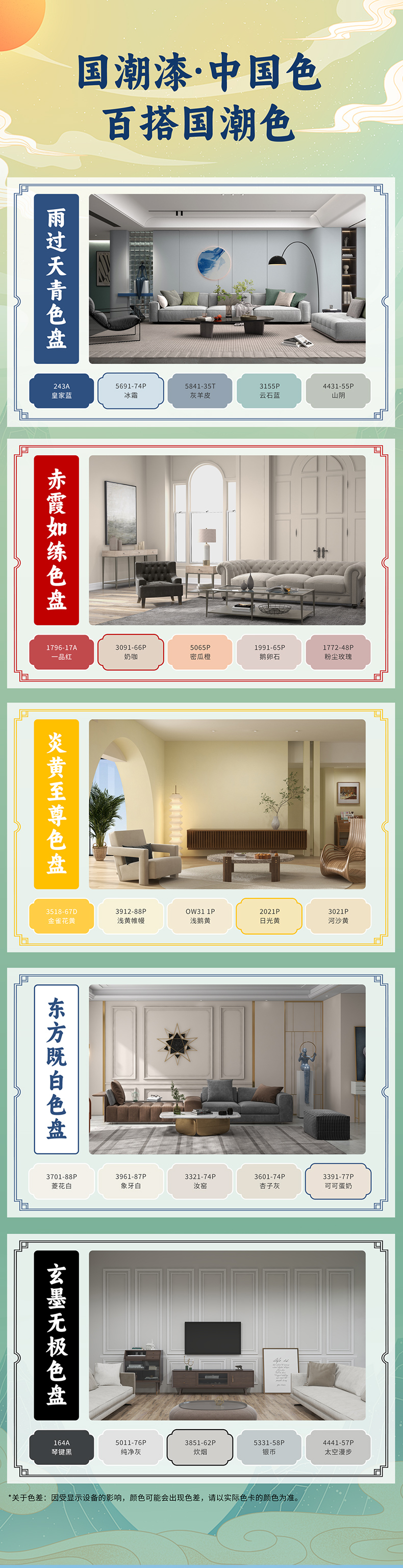 乐橙国际·lc8(中国游)官方网站