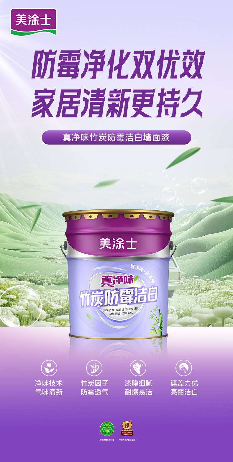 乐橙国际·lc8(中国游)官方网站
