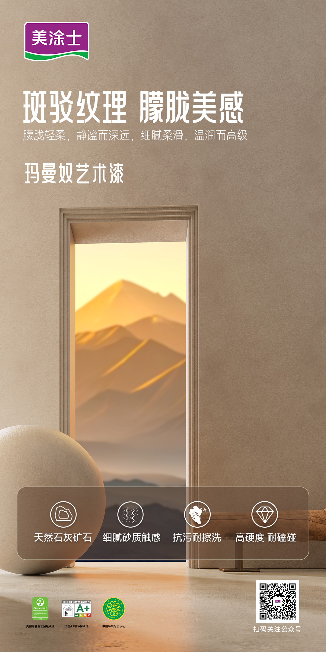 乐橙国际·lc8(中国游)官方网站
