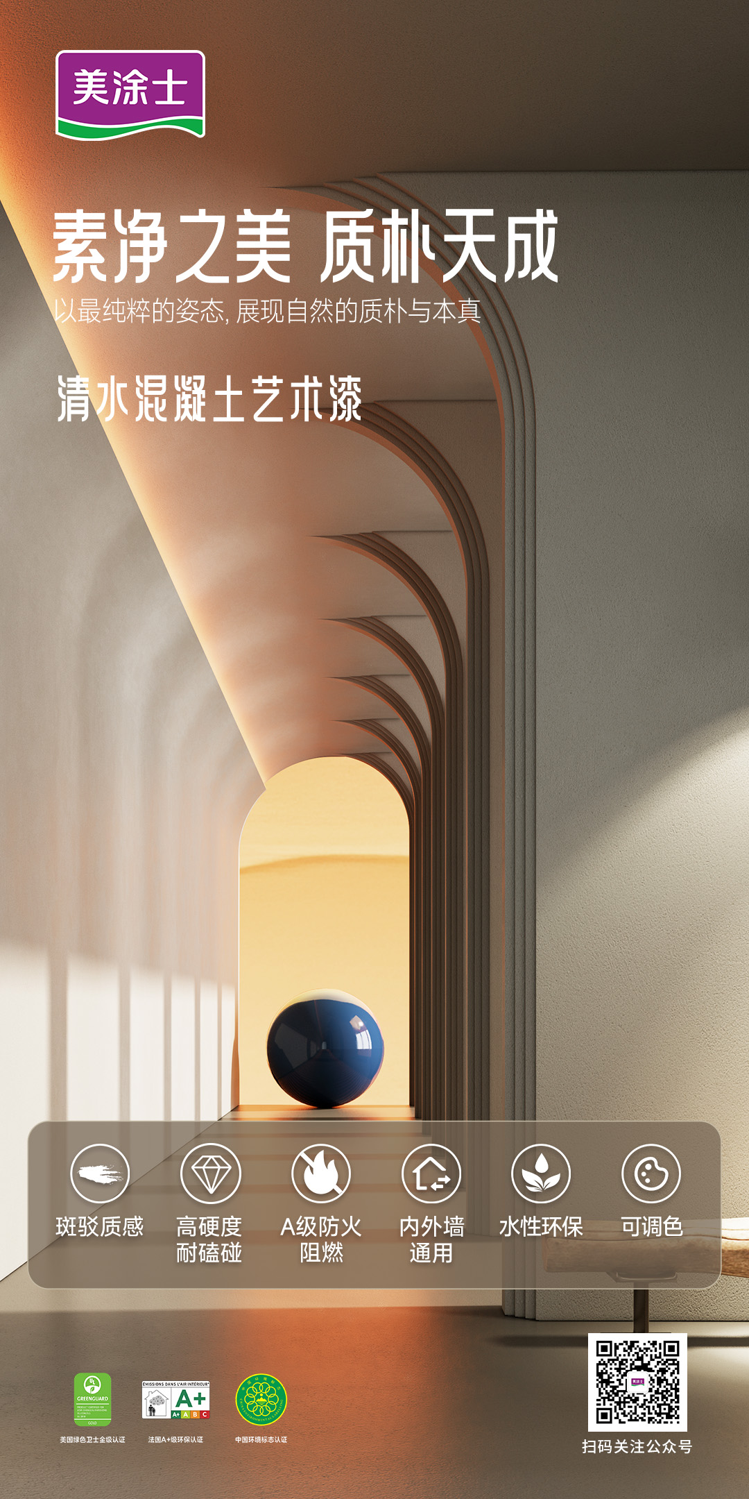 乐橙国际·lc8(中国游)官方网站