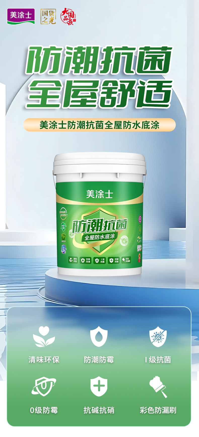 乐橙国际·lc8(中国游)官方网站