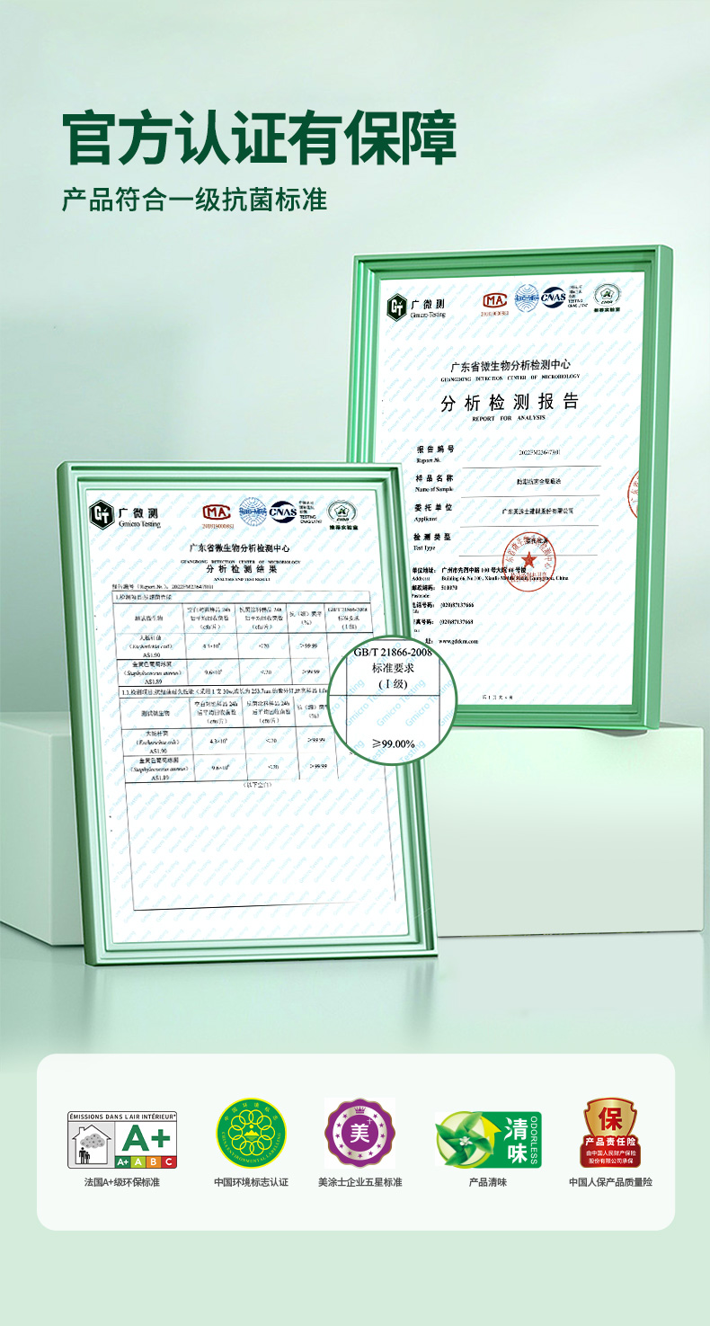 乐橙国际·lc8(中国游)官方网站