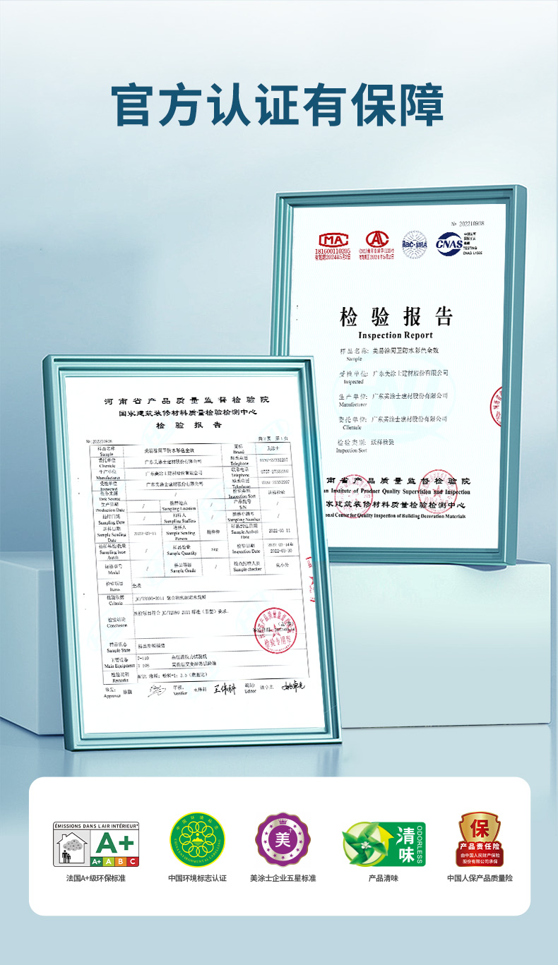 乐橙国际·lc8(中国游)官方网站