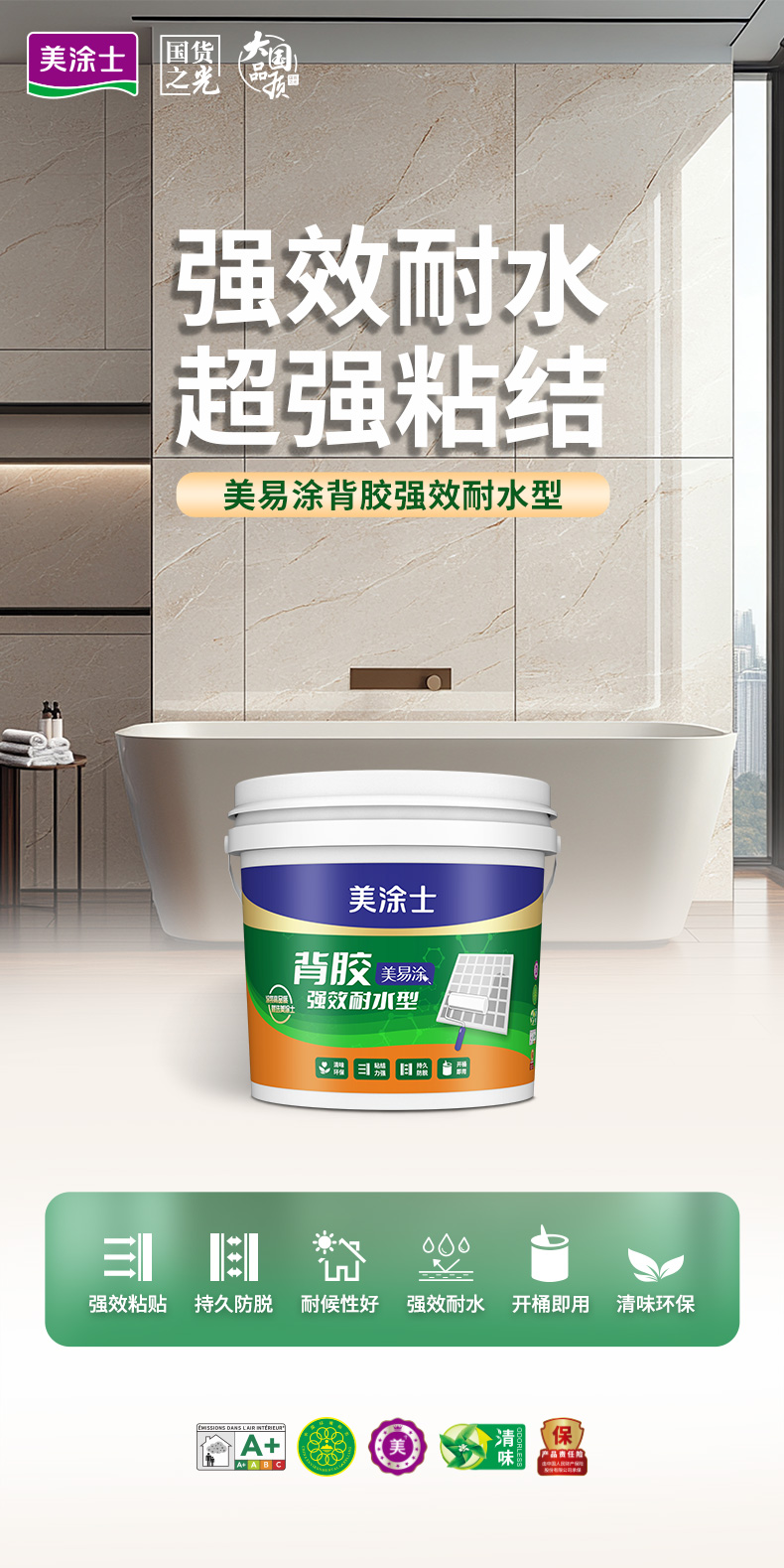 乐橙国际·lc8(中国游)官方网站