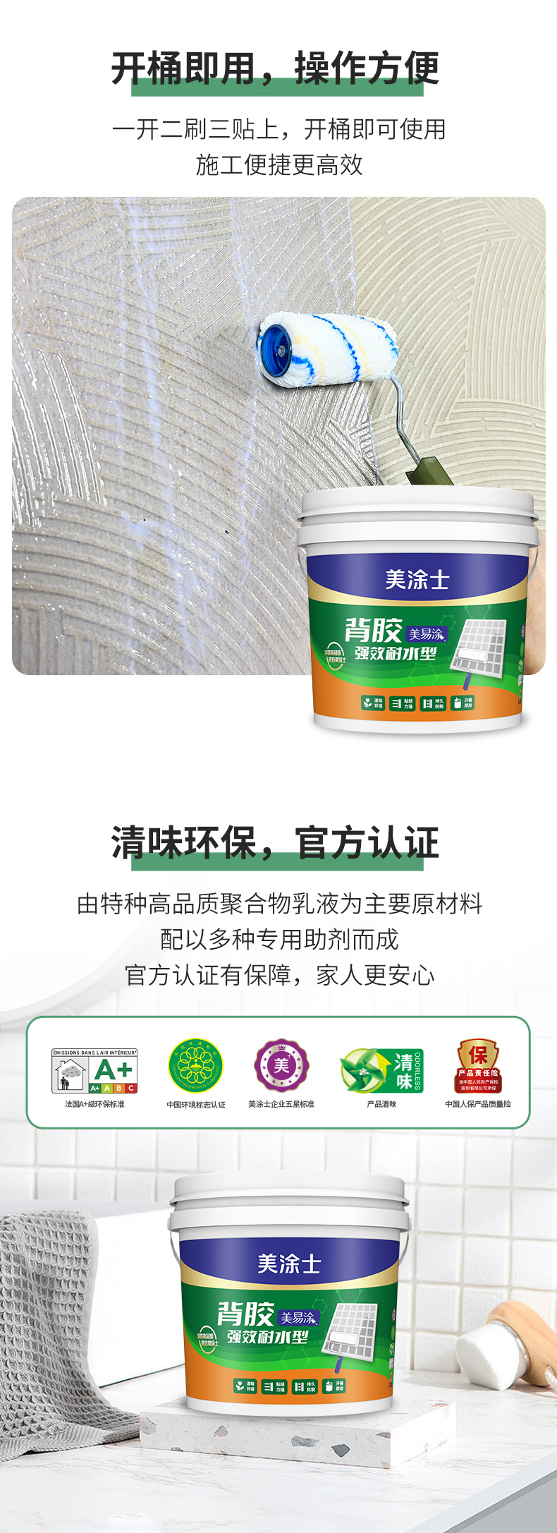 乐橙国际·lc8(中国游)官方网站