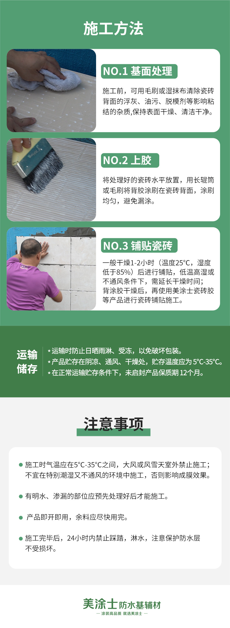 乐橙国际·lc8(中国游)官方网站