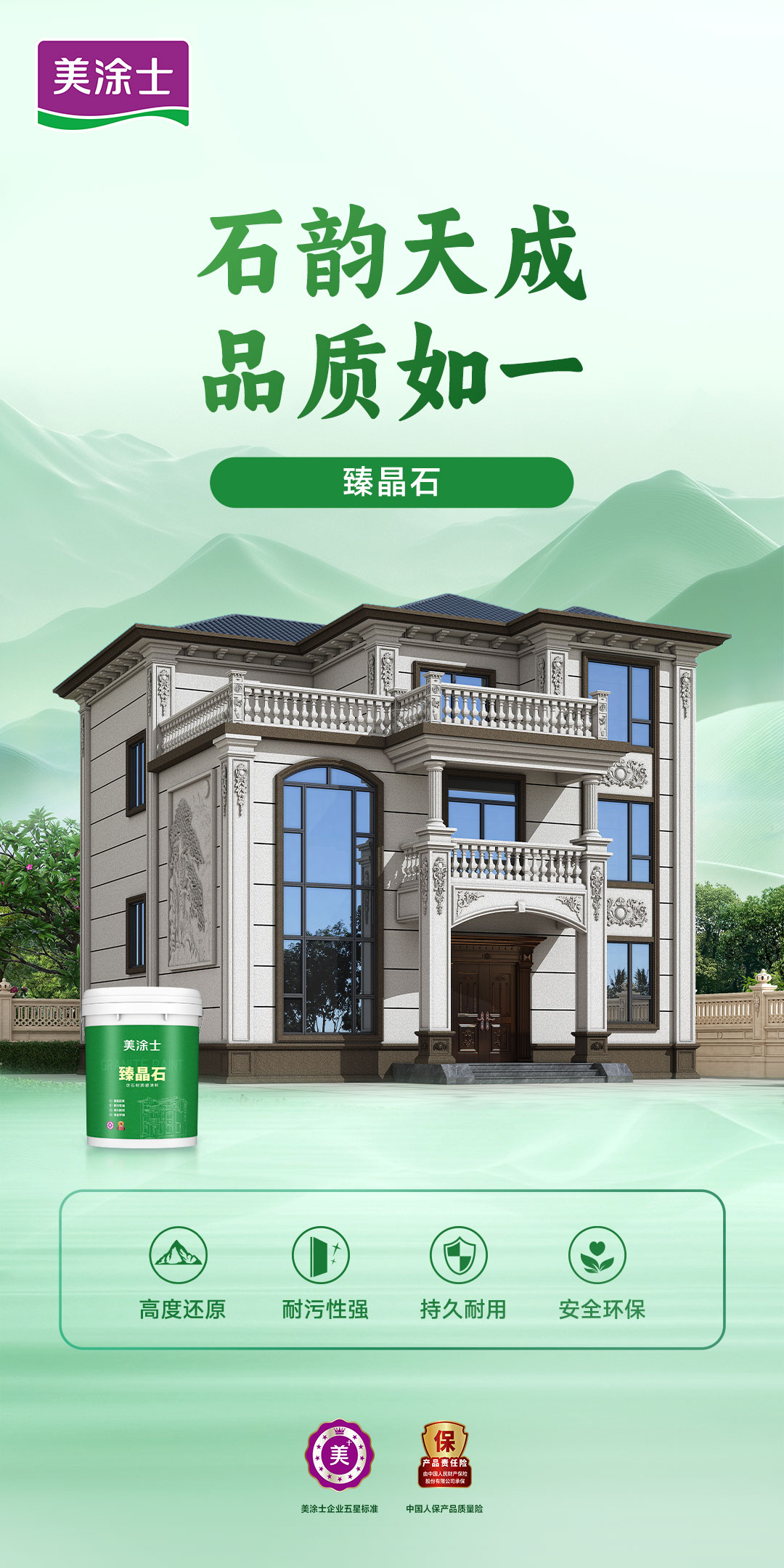 乐橙国际·lc8(中国游)官方网站