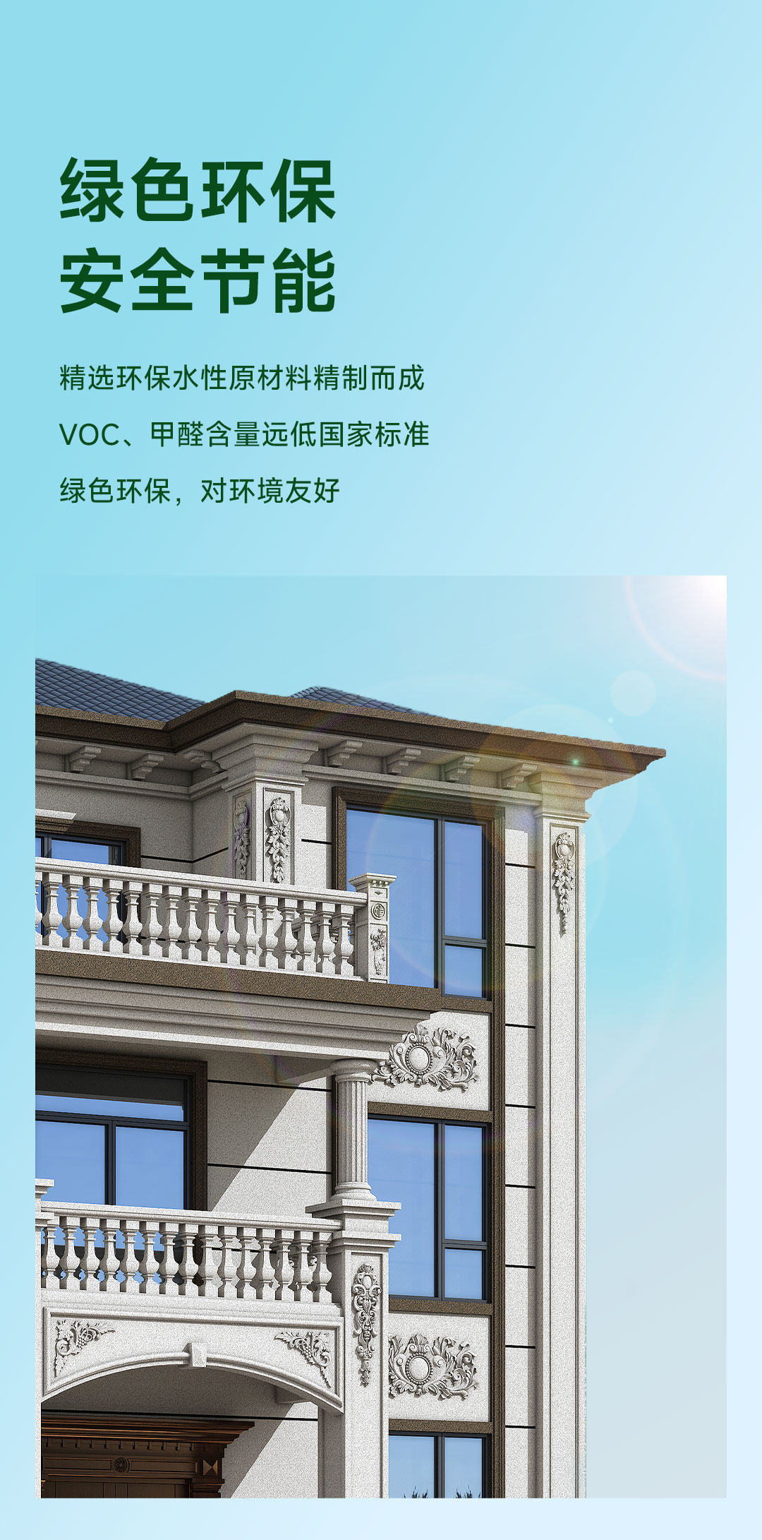 乐橙国际·lc8(中国游)官方网站