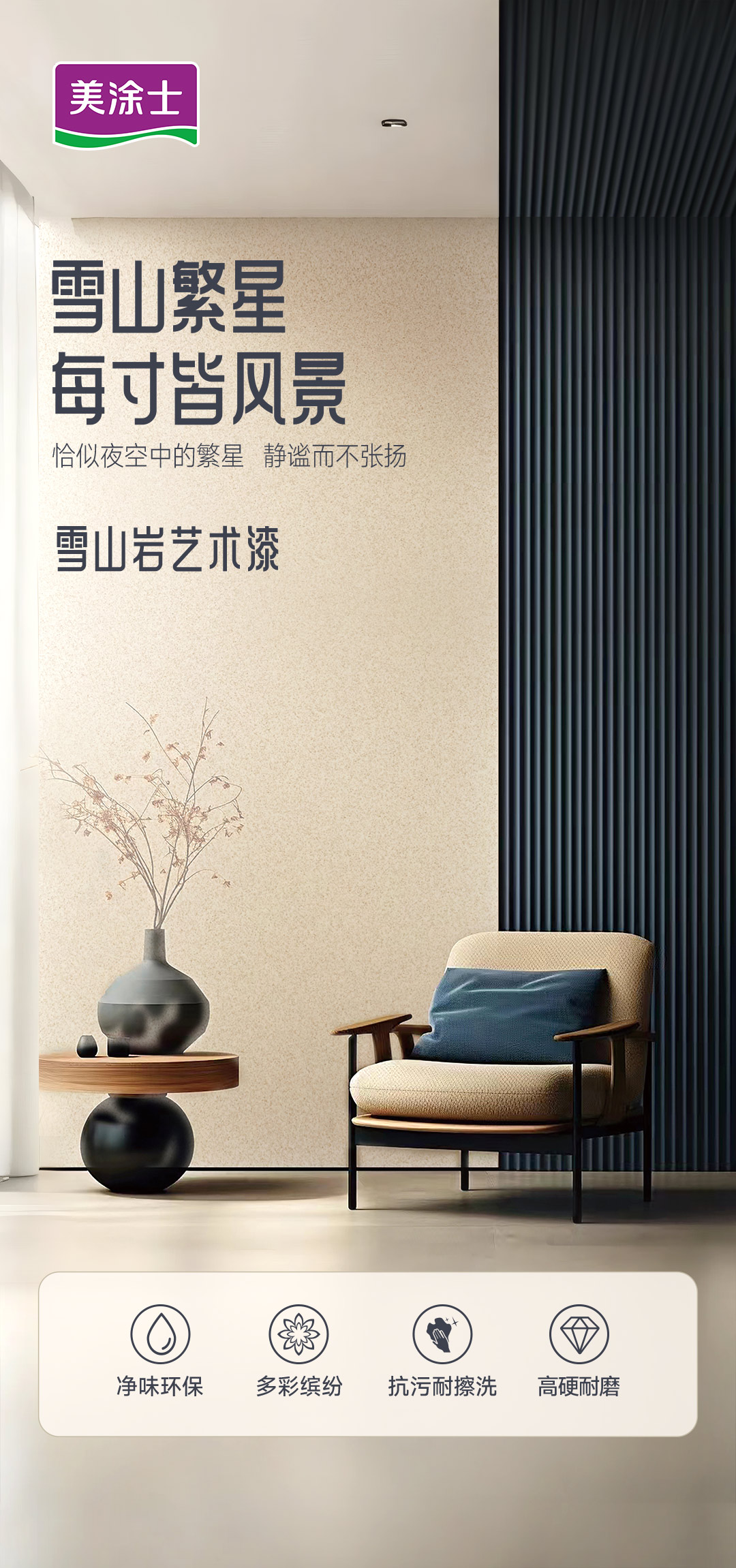 乐橙国际·lc8(中国游)官方网站