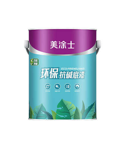 净味纯环保浚？？？？辜畹灼