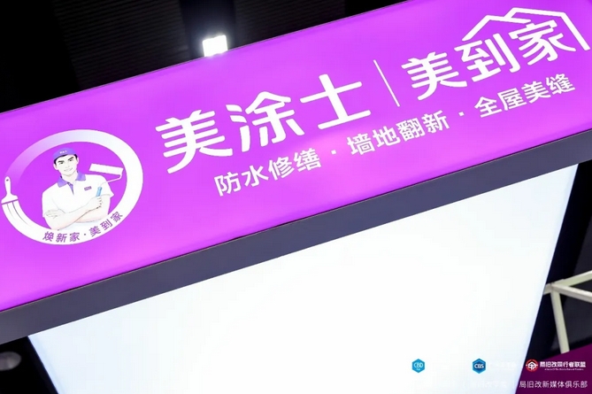 乐橙国际·lc8(中国游)官方网站