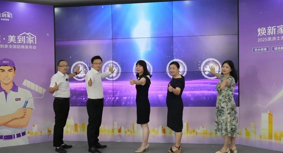 乐橙国际·lc8(中国游)官方网站