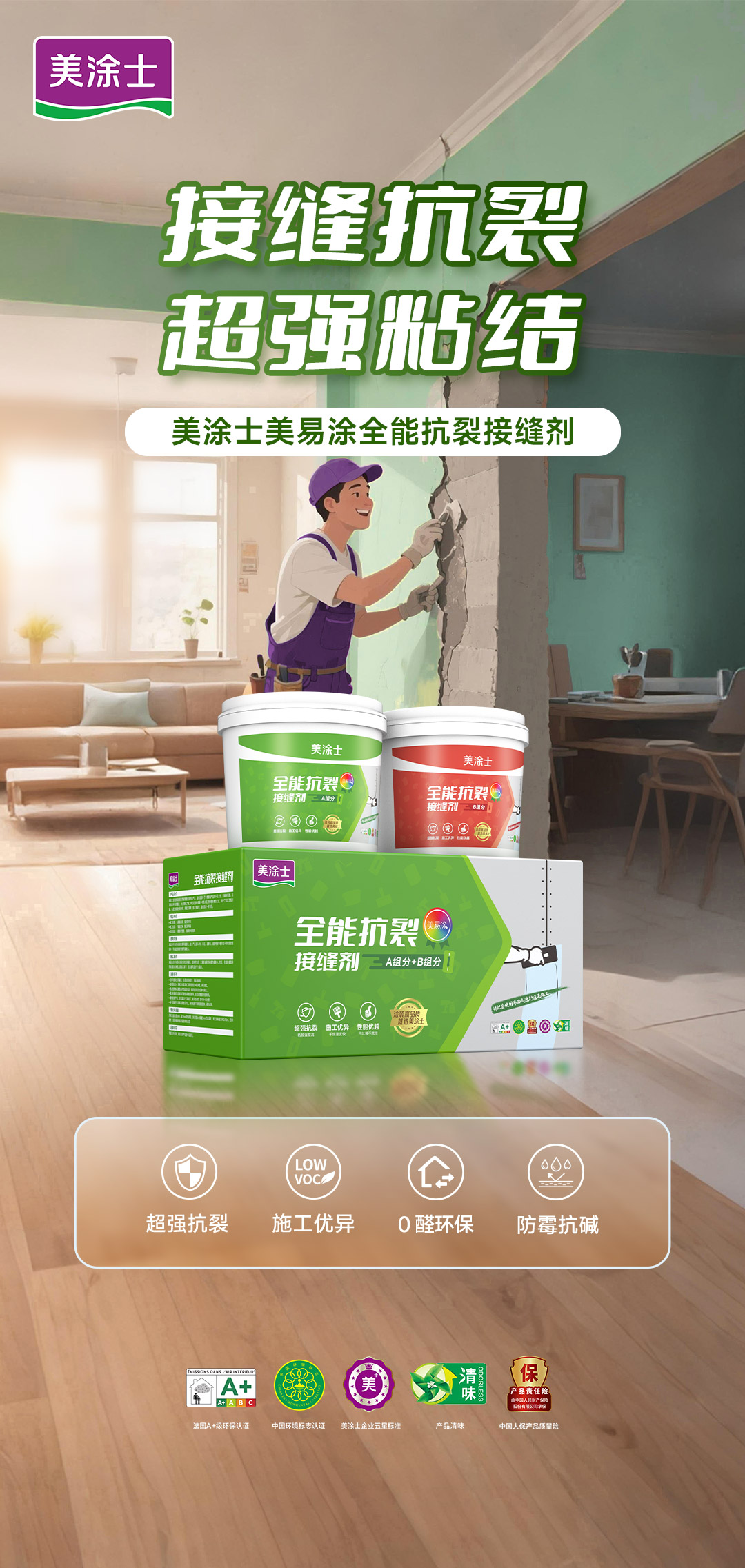 乐橙国际·lc8(中国游)官方网站