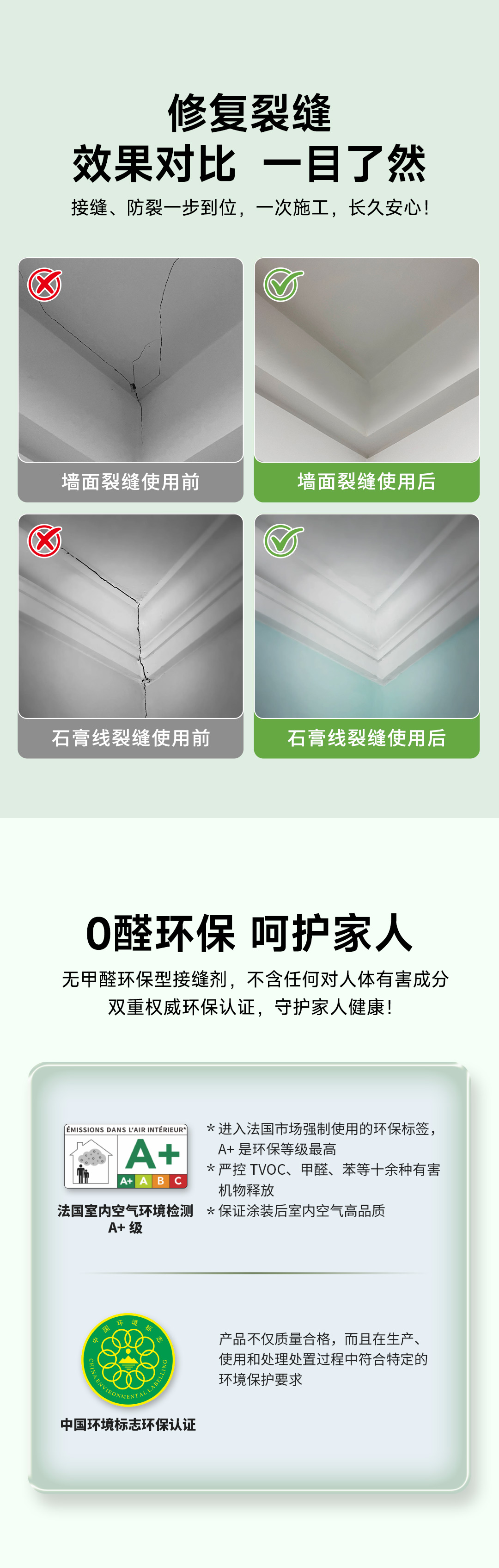 乐橙国际·lc8(中国游)官方网站