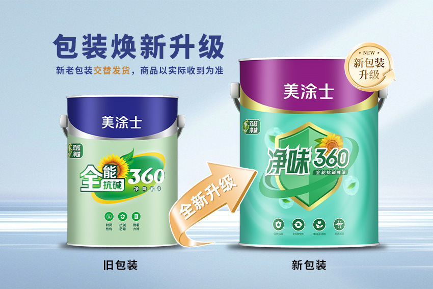 乐橙国际·lc8(中国游)官方网站