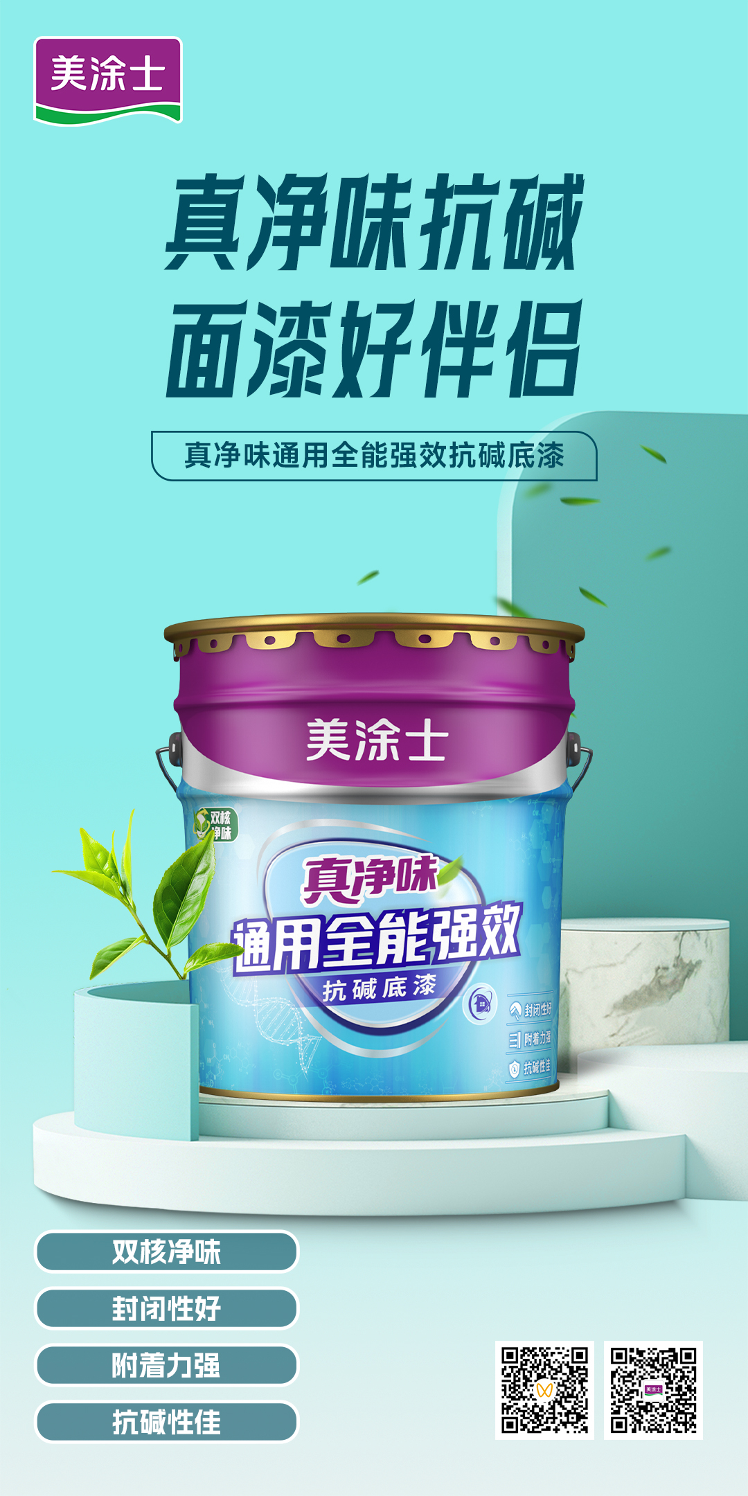 乐橙国际·lc8(中国游)官方网站