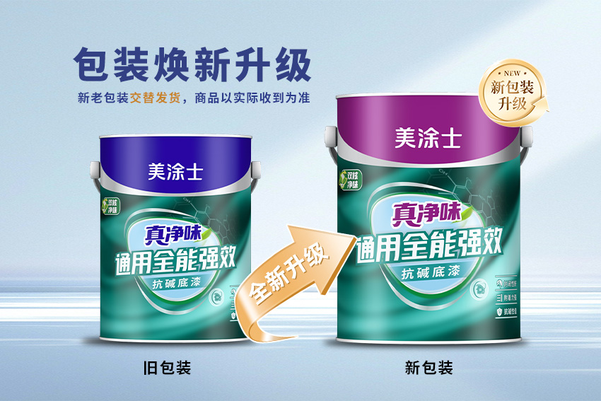 乐橙国际·lc8(中国游)官方网站