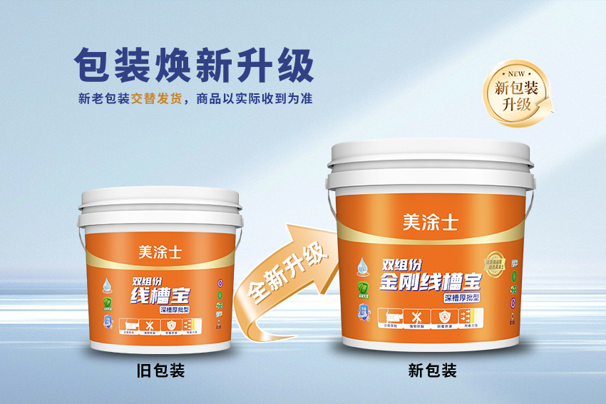 乐橙国际·lc8(中国游)官方网站