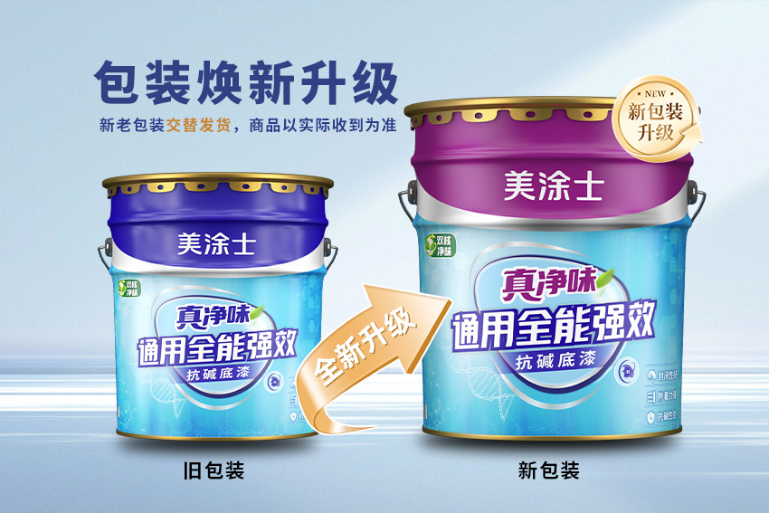 乐橙国际·lc8(中国游)官方网站