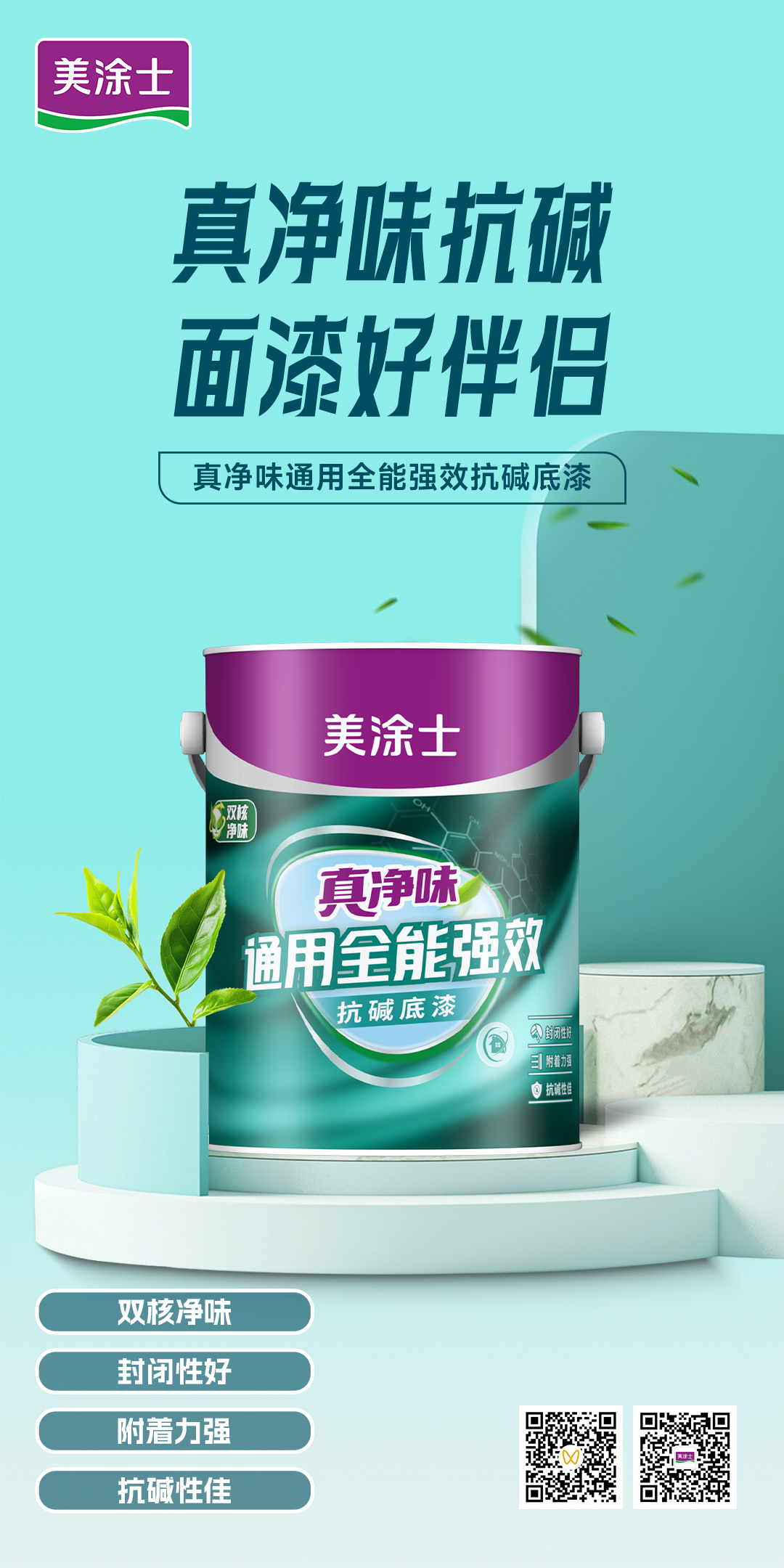 乐橙国际·lc8(中国游)官方网站