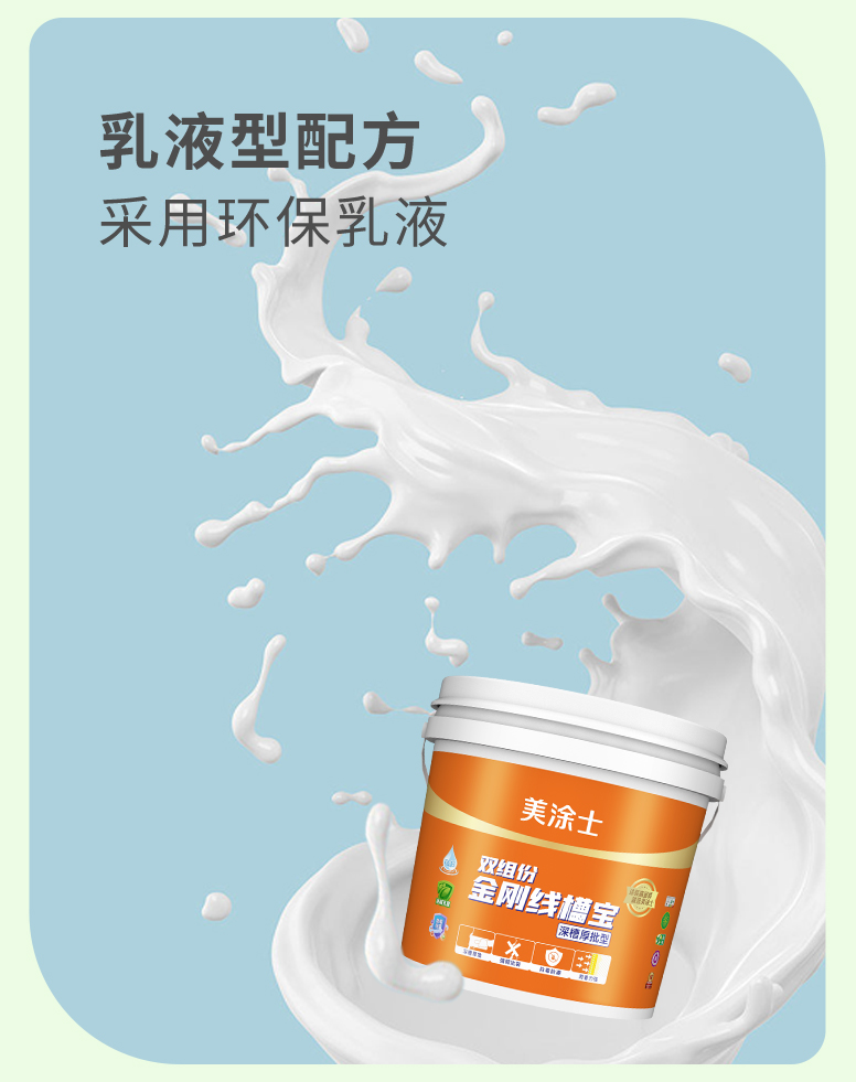 乐橙国际·lc8(中国游)官方网站