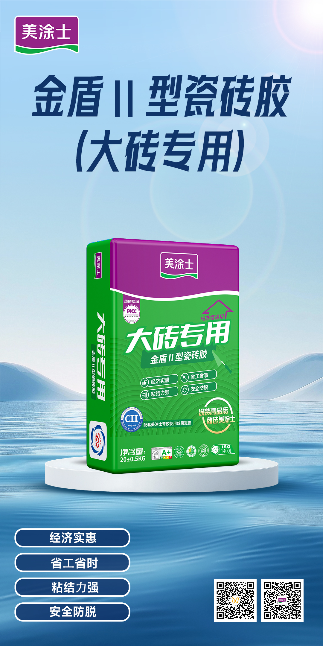 乐橙国际·lc8(中国游)官方网站