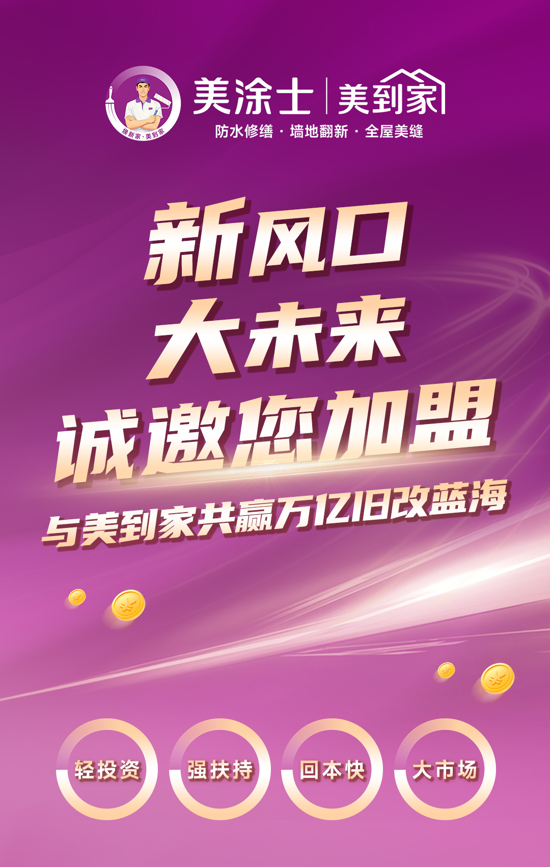 乐橙国际·lc8(中国游)官方网站