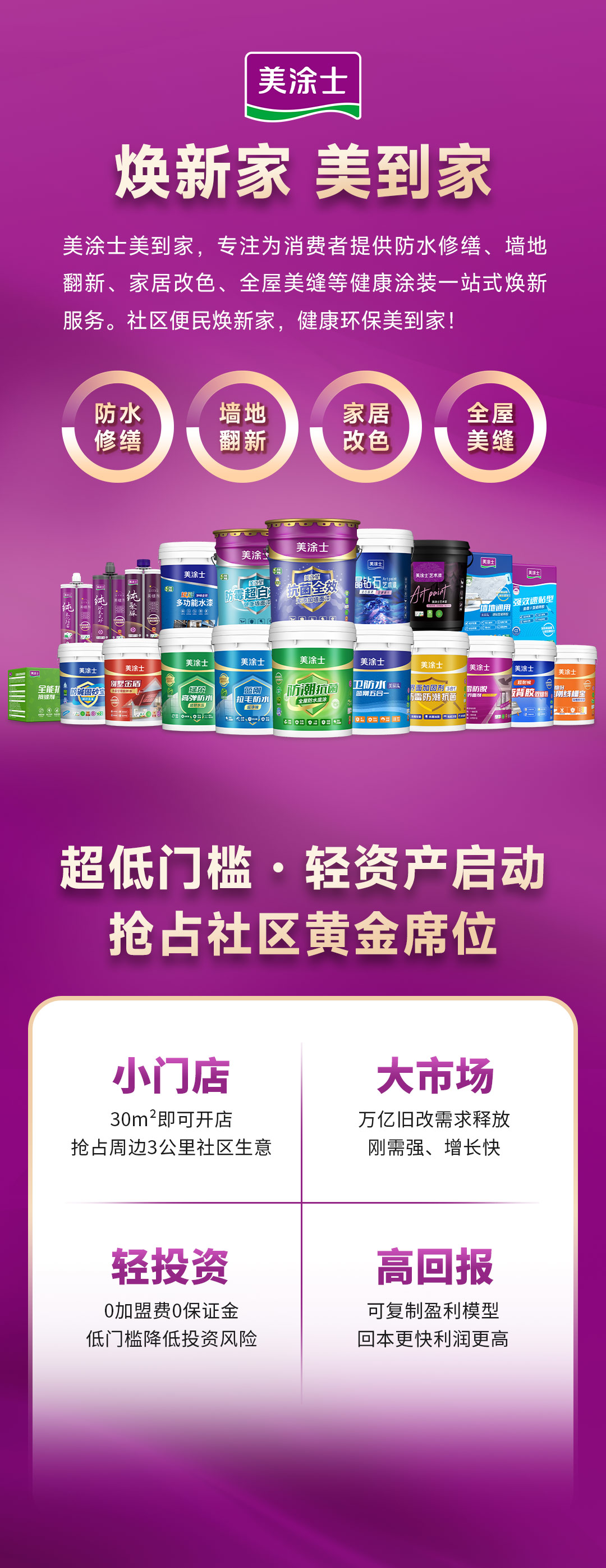 乐橙国际·lc8(中国游)官方网站