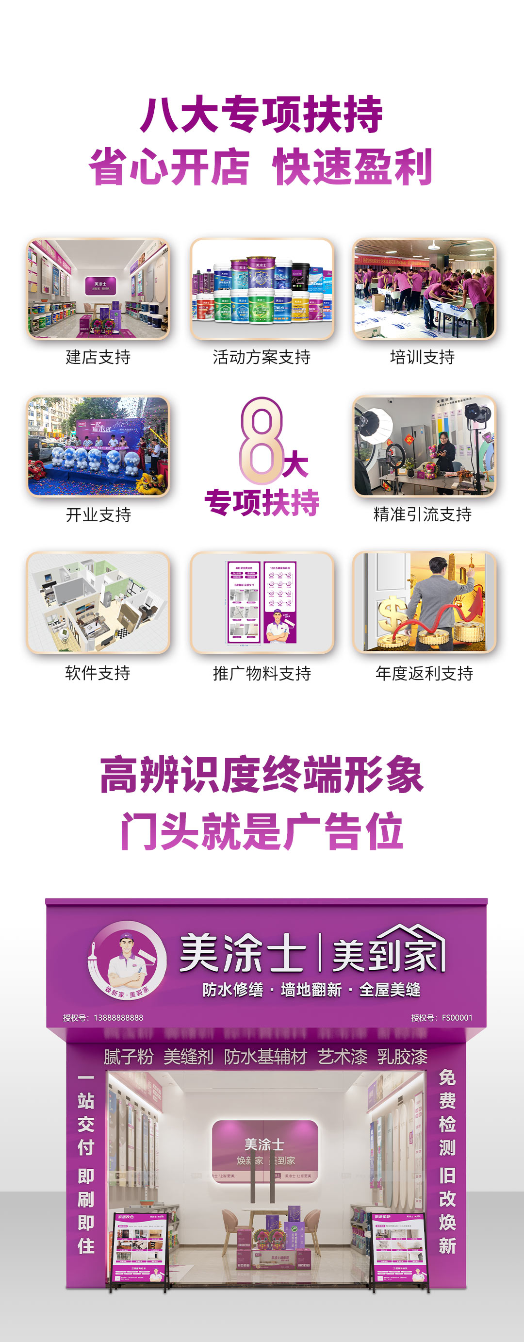 乐橙国际·lc8(中国游)官方网站